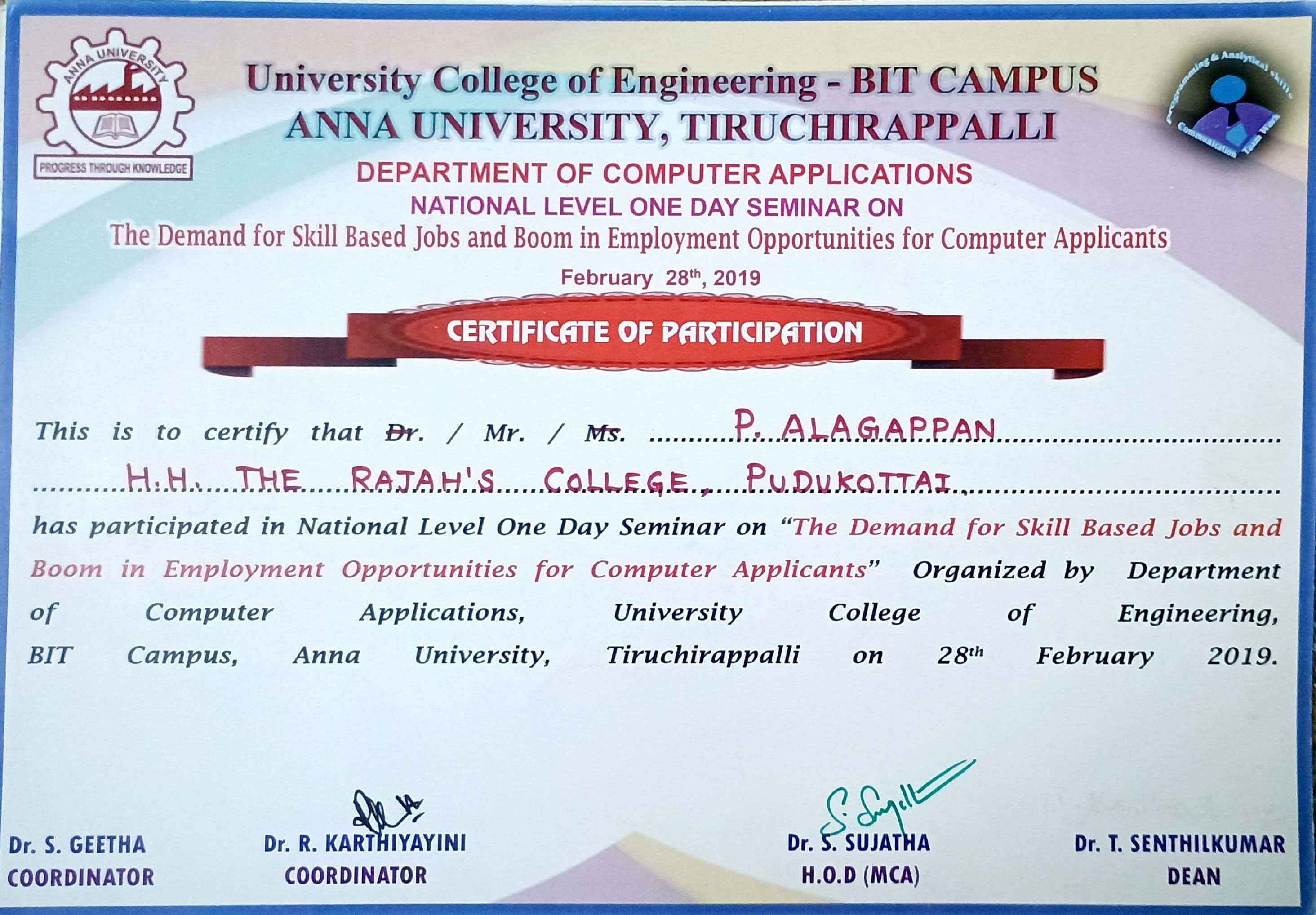 🏅 National Level Seminar: Skill-Based Jobs & Employment Opportunities - Anna University, Trichy.