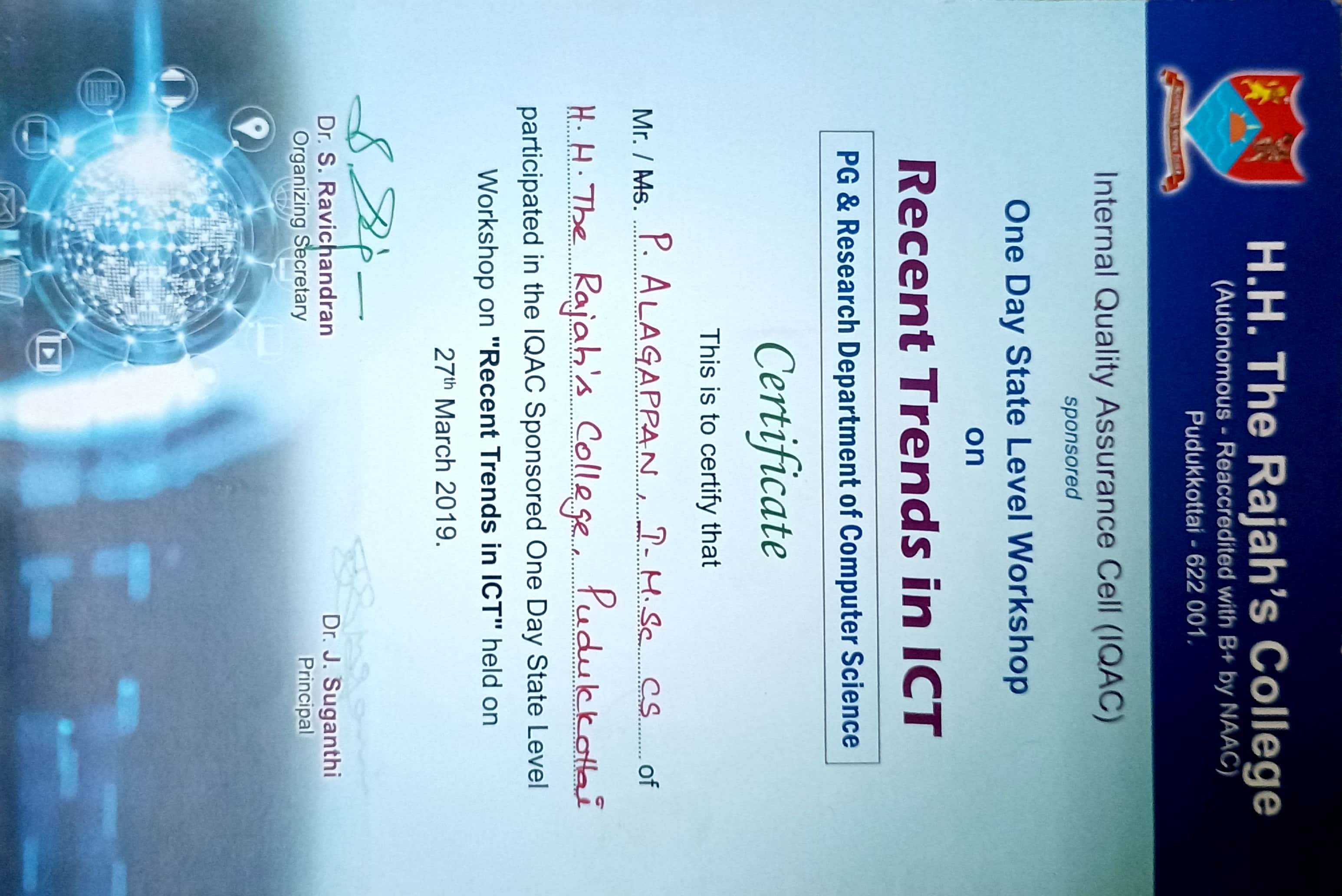 🏅 State Level Workshop: Recent Trends in ICT - H.H. The Rajah's College, Pudukkottai.